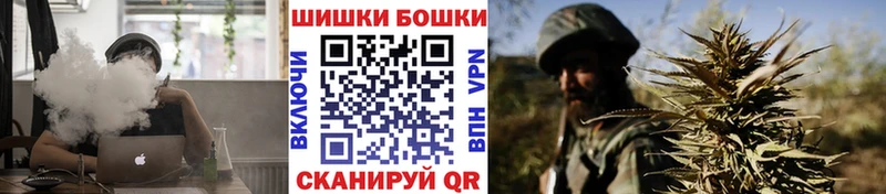 Хочу наркоту Севастополь КОКАИН Меф мяу мяу