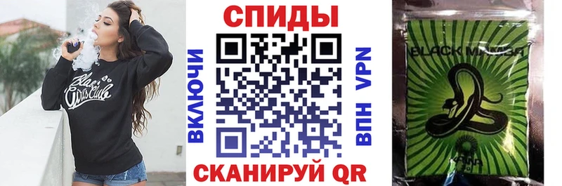 даркнет сайт  Севастополь  Бутират бутик 