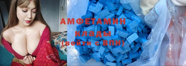 круглые Санкт-Петербург
