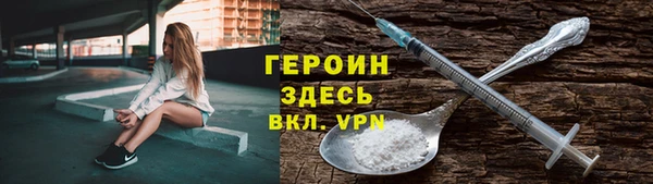 круглые Санкт-Петербург