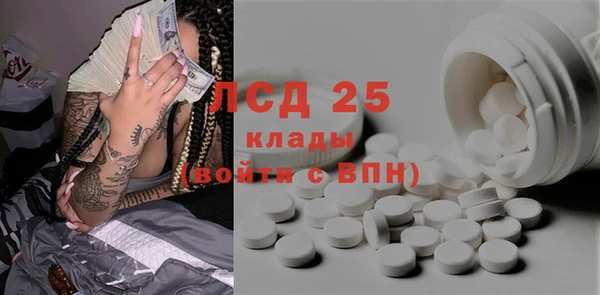 круглые Санкт-Петербург