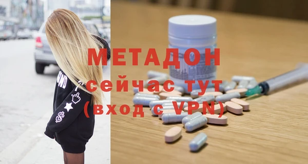 круглые Санкт-Петербург