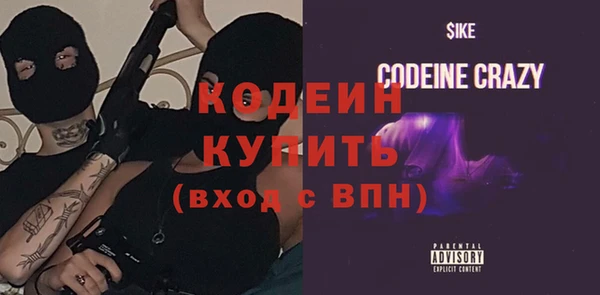 круглые Санкт-Петербург