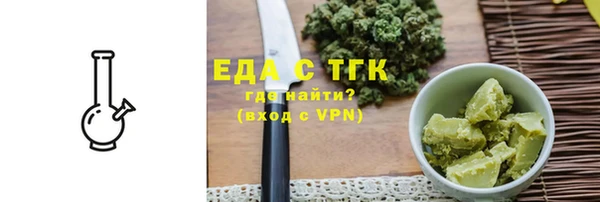 круглые Санкт-Петербург