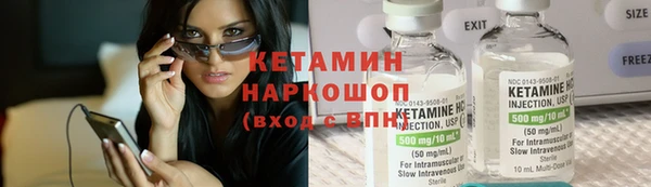 круглые Санкт-Петербург