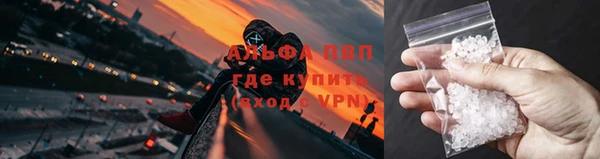 круглые Санкт-Петербург