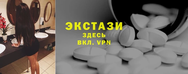 круглые Санкт-Петербург