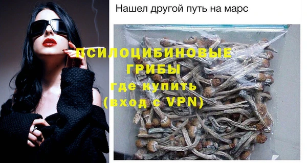 круглые Санкт-Петербург