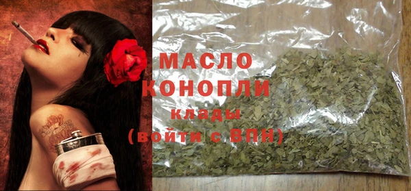 круглые Санкт-Петербург