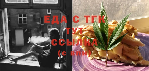 круглые Санкт-Петербург