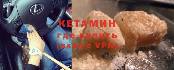 круглые Санкт-Петербург