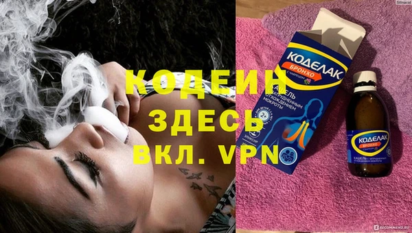 круглые Санкт-Петербург