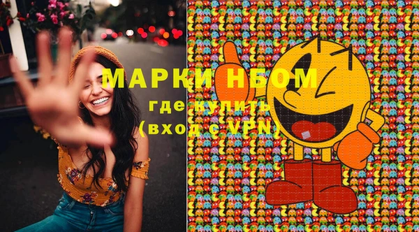 круглые Санкт-Петербург