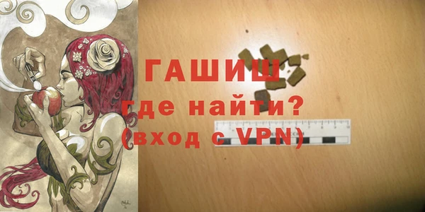 круглые Санкт-Петербург