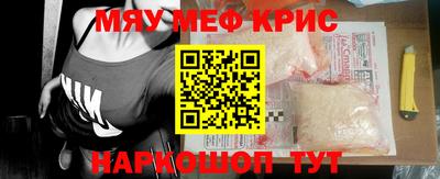 марки lsd Азнакаево