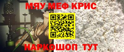 марки lsd Азнакаево