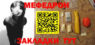 марки lsd Азнакаево