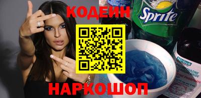 марки lsd Азнакаево