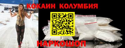 марки lsd Азнакаево