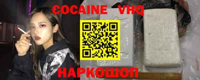 марки lsd Азнакаево