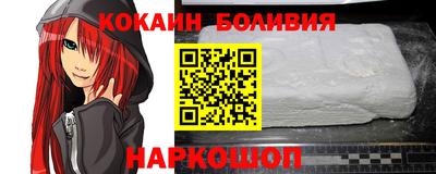 герыч Отрадное