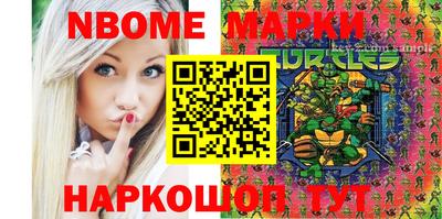 прущие крисы Абакан