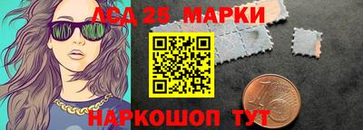 прущие крисы Абакан