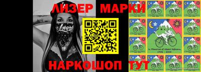 прущие крисы Абакан