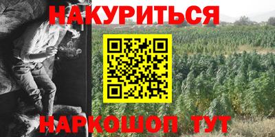 mdma Абинск
