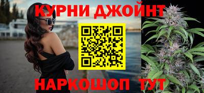 марки lsd Азнакаево