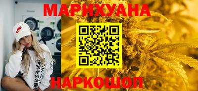 марки lsd Азнакаево