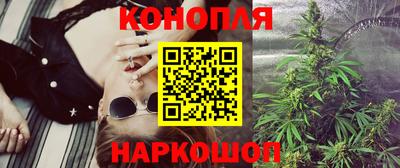 марки lsd Азнакаево