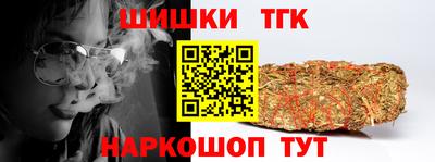 прущие крисы Абакан