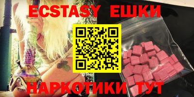 марки lsd Азнакаево