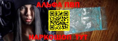 марки lsd Азнакаево