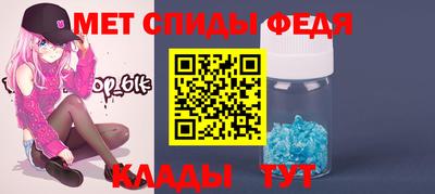 марки lsd Азнакаево