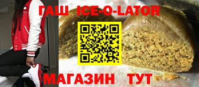 марки lsd Азнакаево