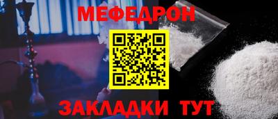 марки lsd Азнакаево