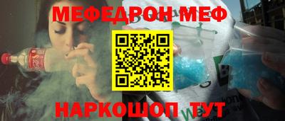 марки lsd Азнакаево