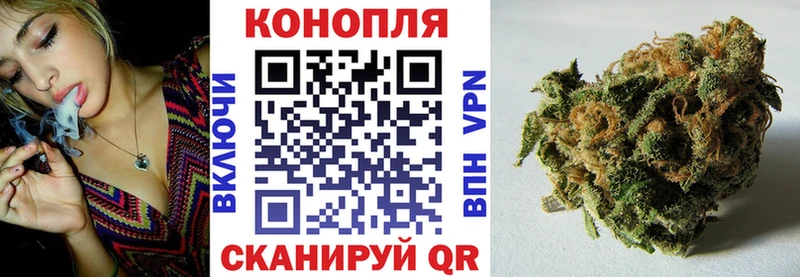 сколько стоит  гидра рабочий сайт  Канабис THC 21%  Севастополь 